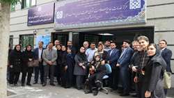 آیین افتتاح مرکز خدمات جامع سلامت شهری حضرت مهدی صاحب الزمان (عج) (عظیم زاده)با حضور رئیس دانشگاه